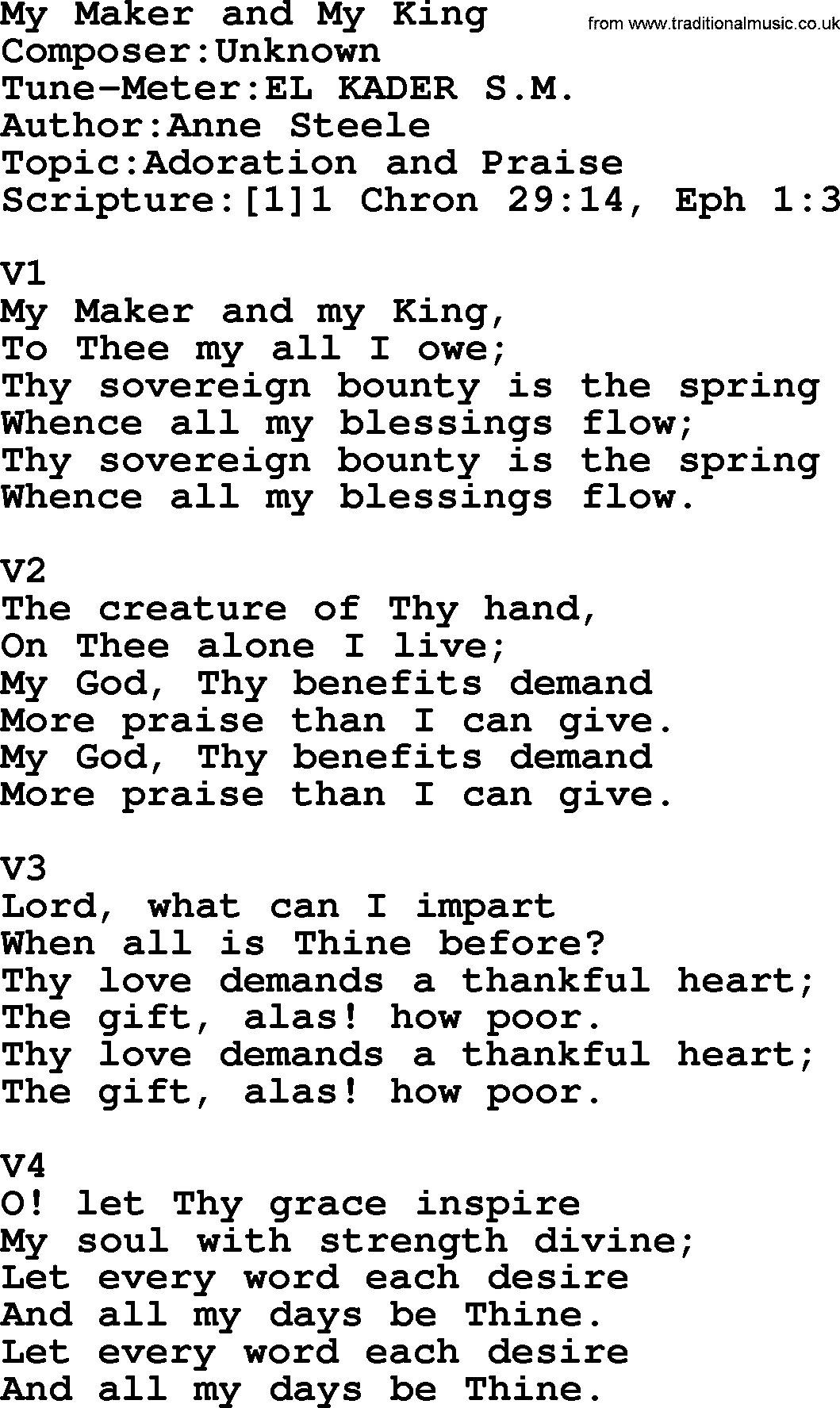 Adventist Hynms collection, Hymn: My Maker And My King, lyrics with PDF