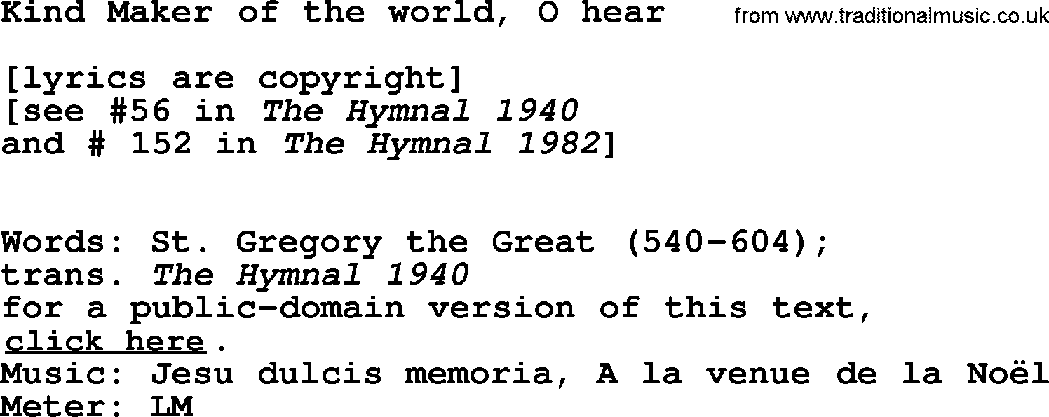 Ascensiontide Hynms collection, Hymn: Kind Maker Of The World, O Hear, lyrics and PDF