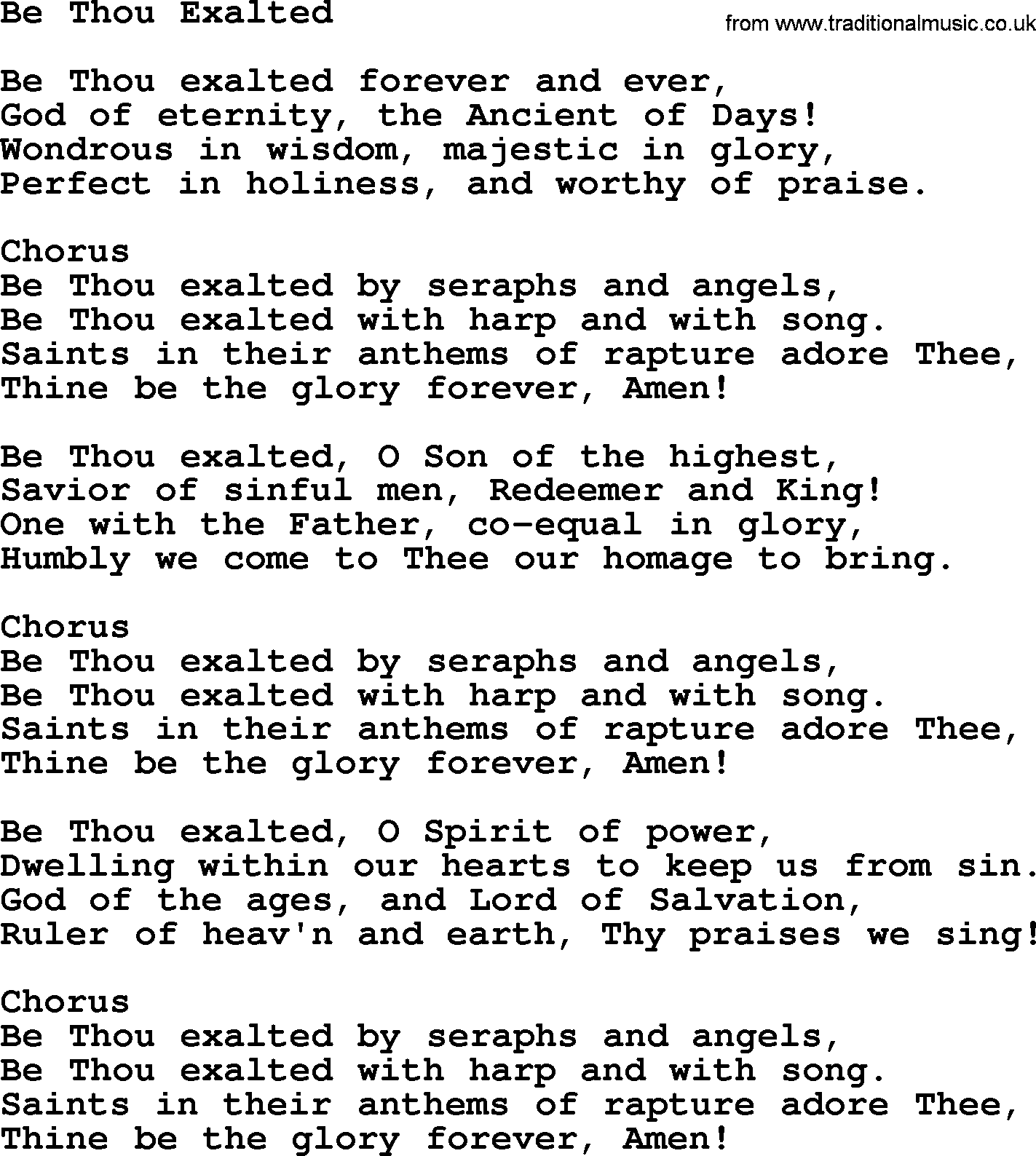 Baptist Hymnal Hymn: Be Thou Exalted, lyrics with pdf