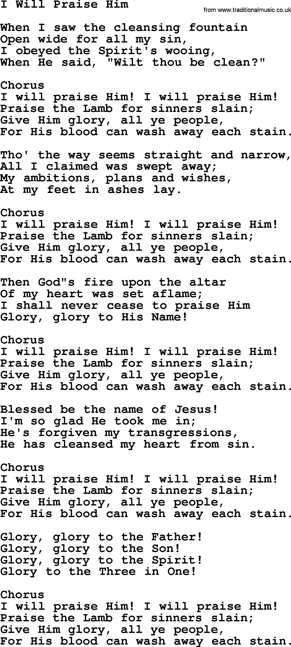 Baptist Hymnal Hymn: I Will Praise Him, lyrics with pdf