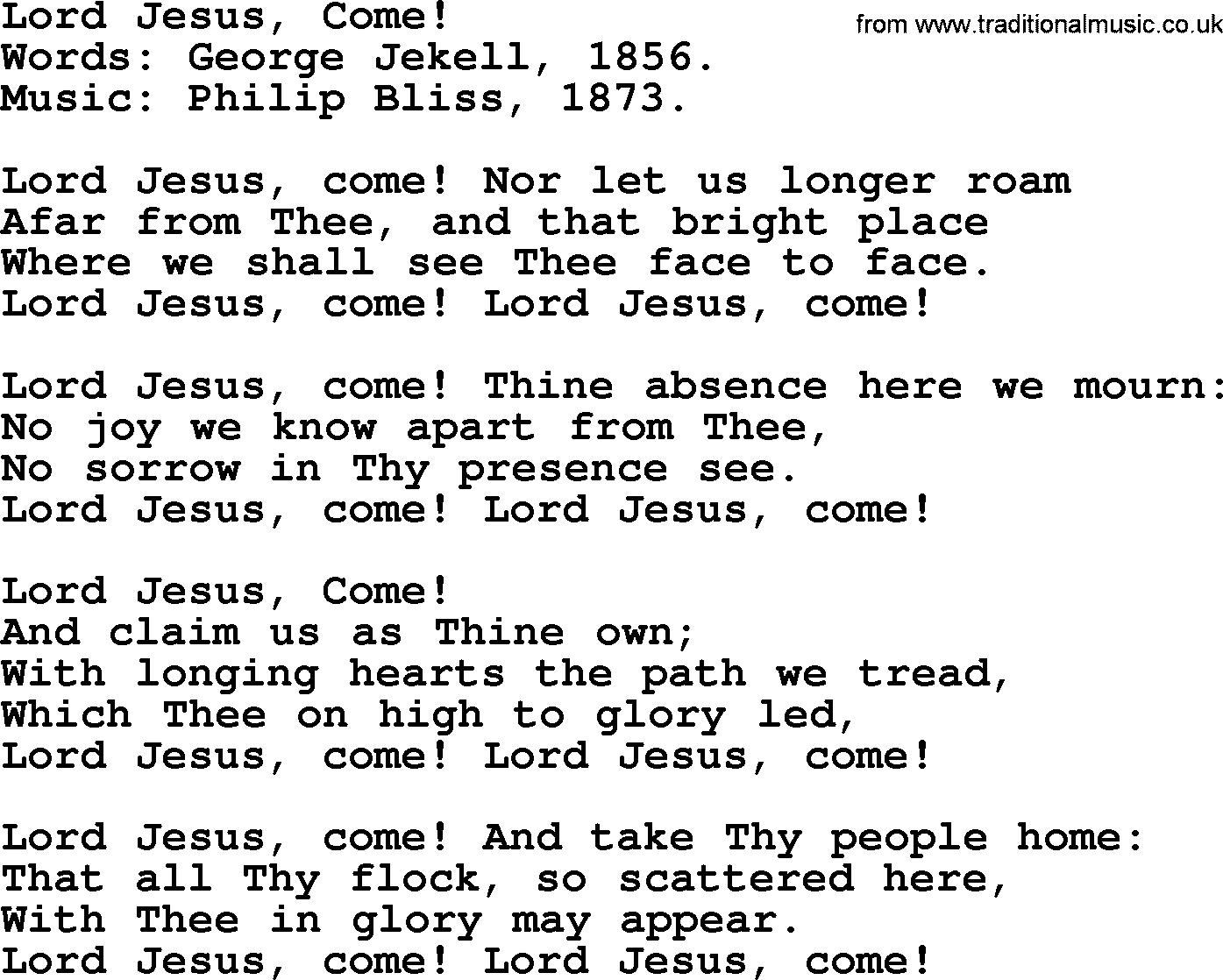 Philip Bliss Song: Lord Jesus, Come!, lyrics