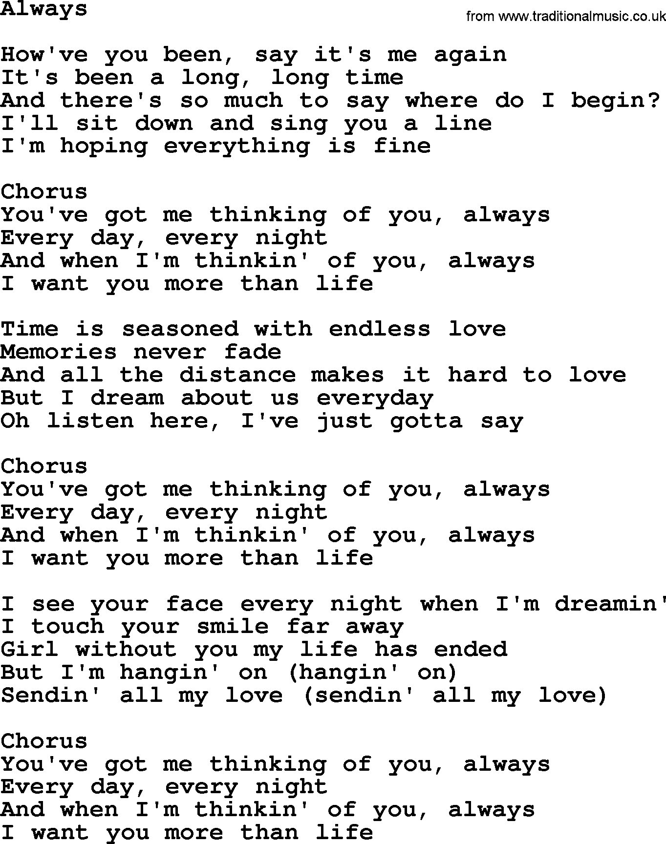 The Byrds song Always, lyrics