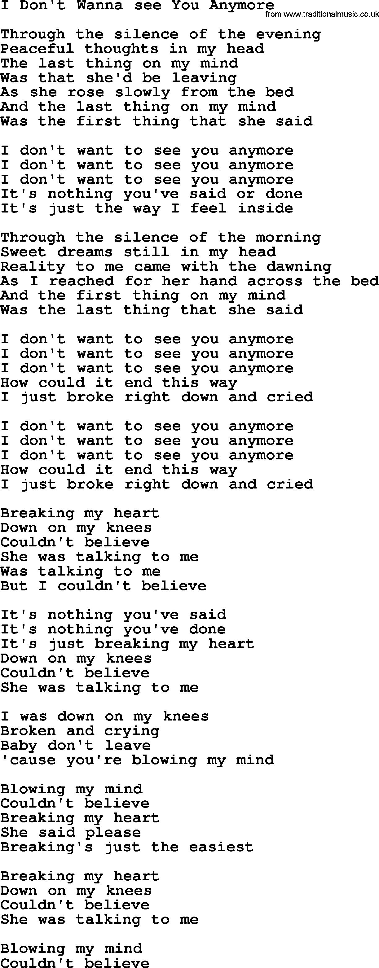 The Byrds song I Don't Wanna See You Anymore, lyrics