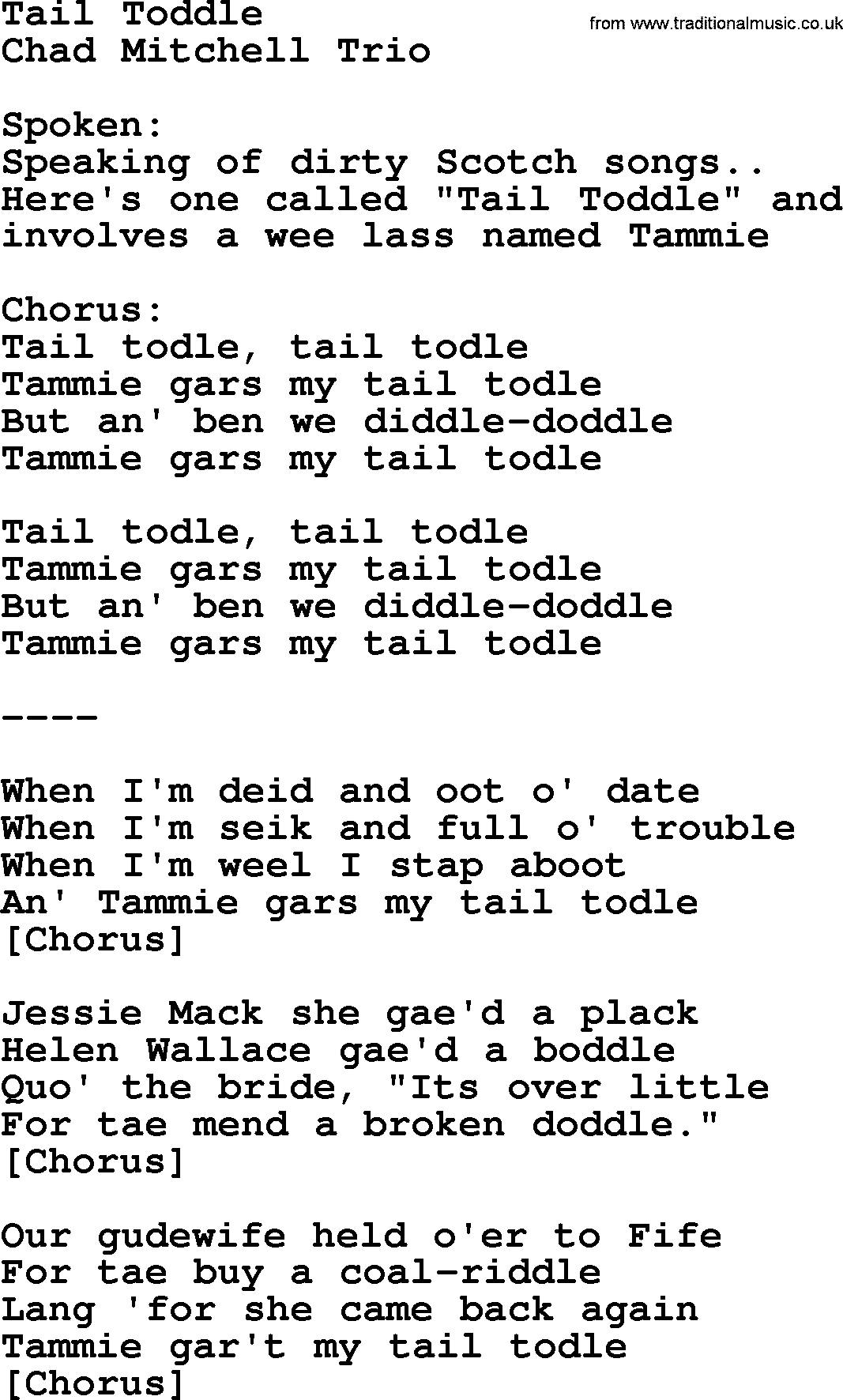 The Byrds song Tail Toddle, lyrics