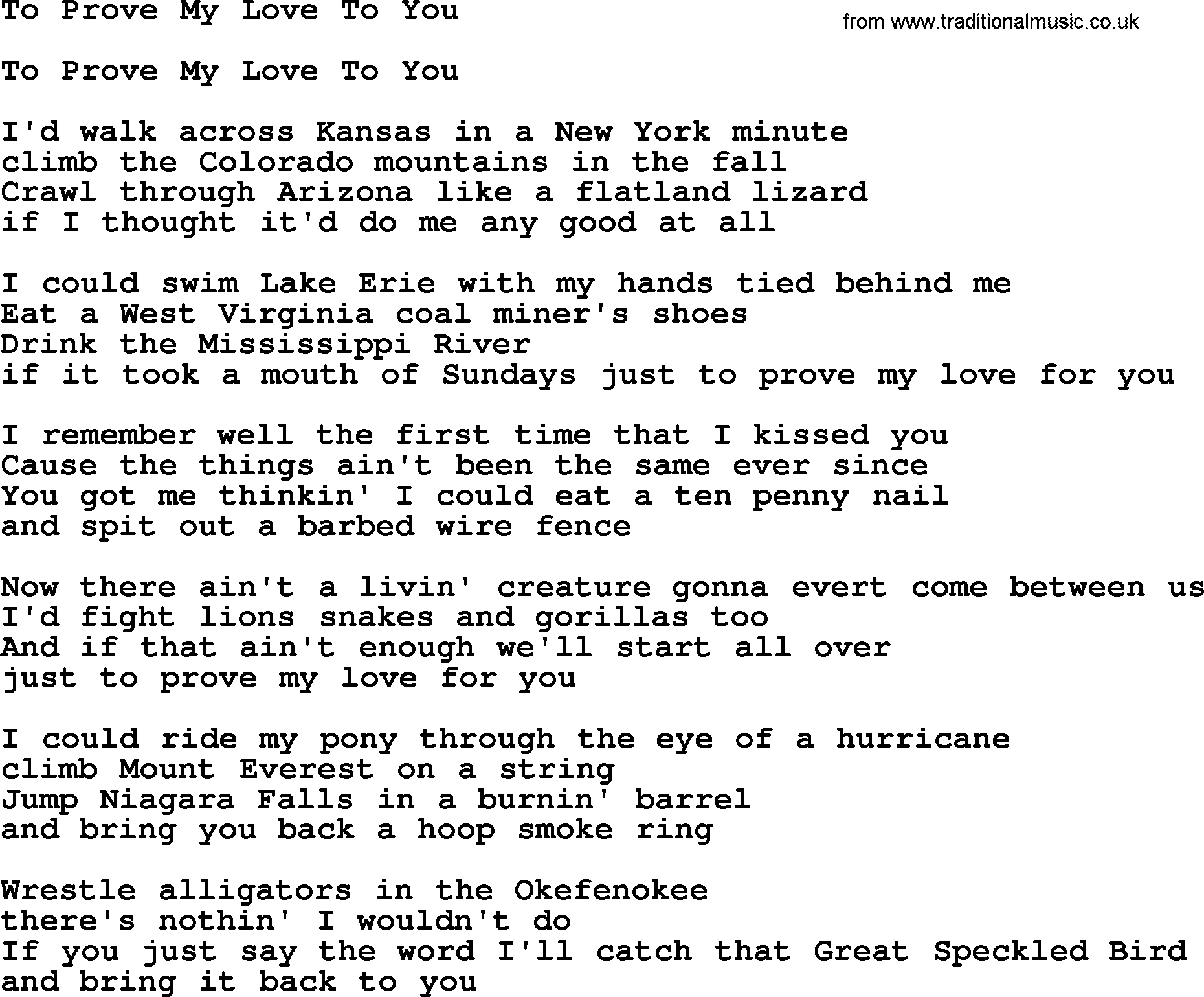 The Byrds song To Prove My Love To You, lyrics