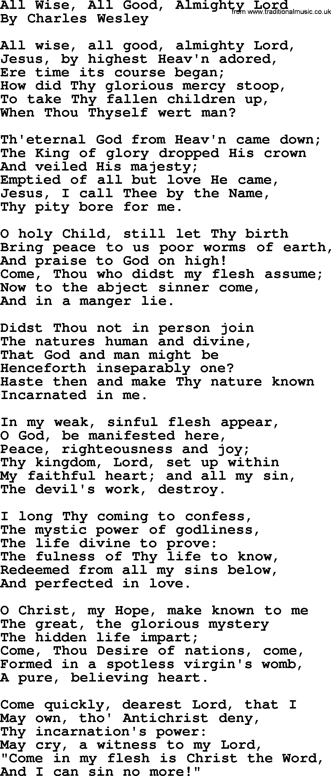 Charles Wesley hymn: All Wise, All Good, Almighty Lord, lyrics
