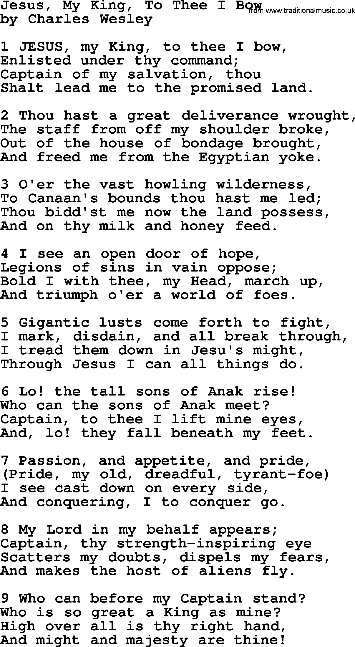 Charles Wesley hymn: Jesus, My King, To Thee I Bow, lyrics