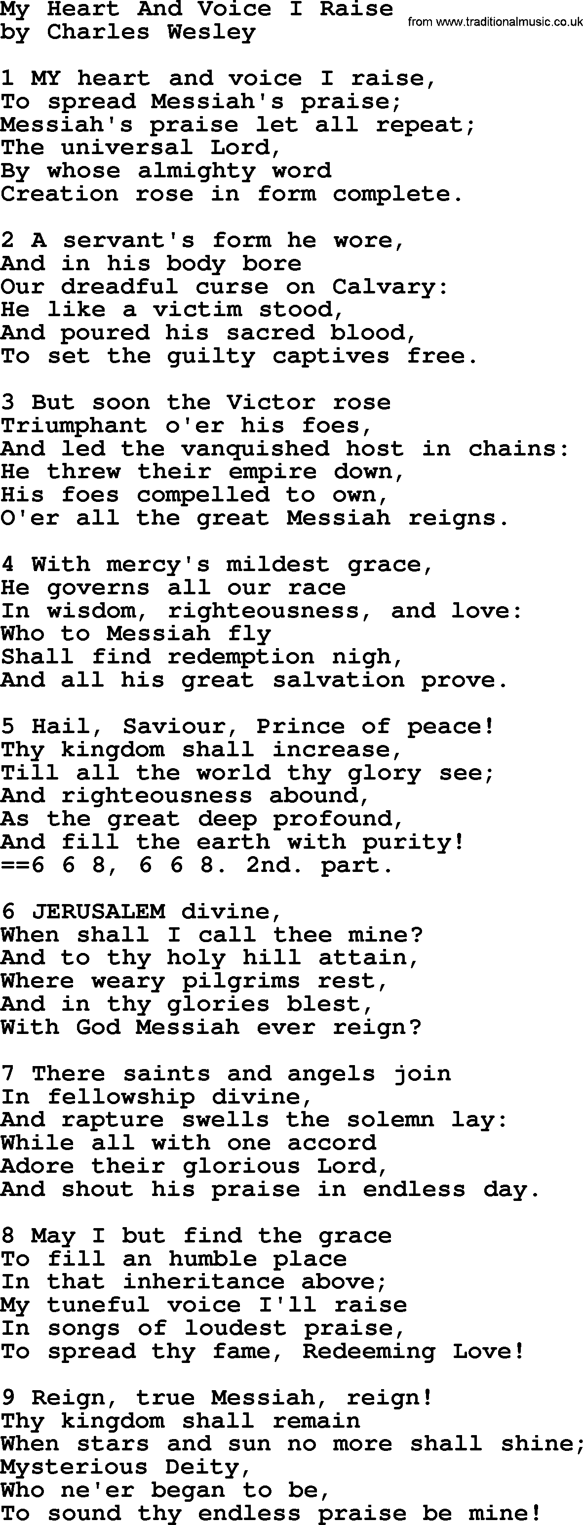 Charles Wesley hymn: My Heart And Voice I Raise, lyrics