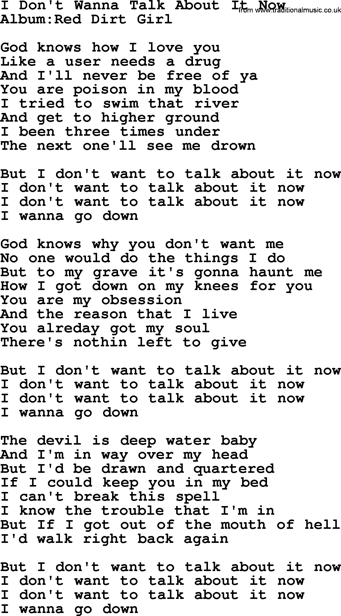 Emmylou Harris song: I Don't Wanna Talk About It Now lyrics