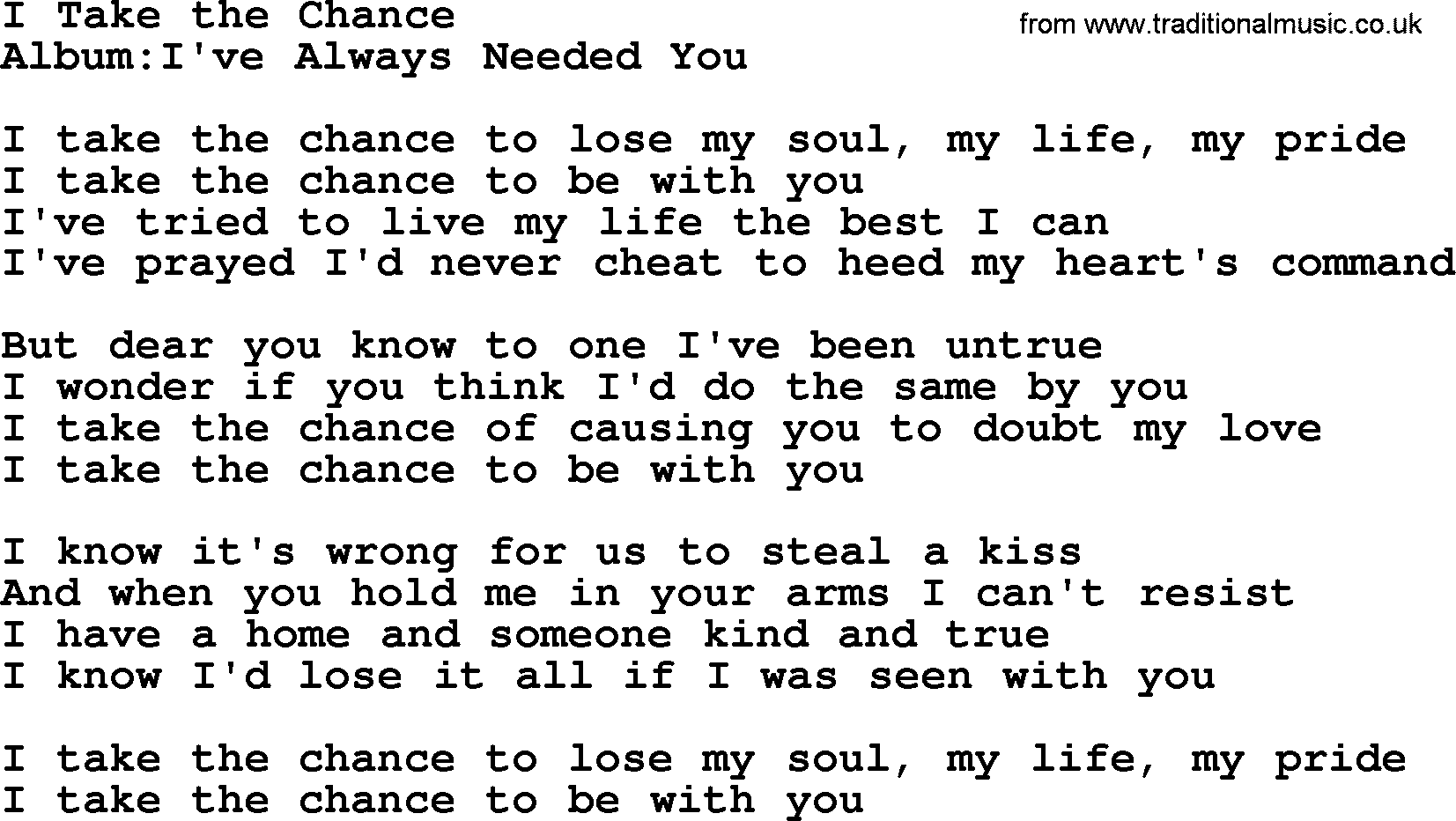 Emmylou Harris song: I Take the Chance lyrics
