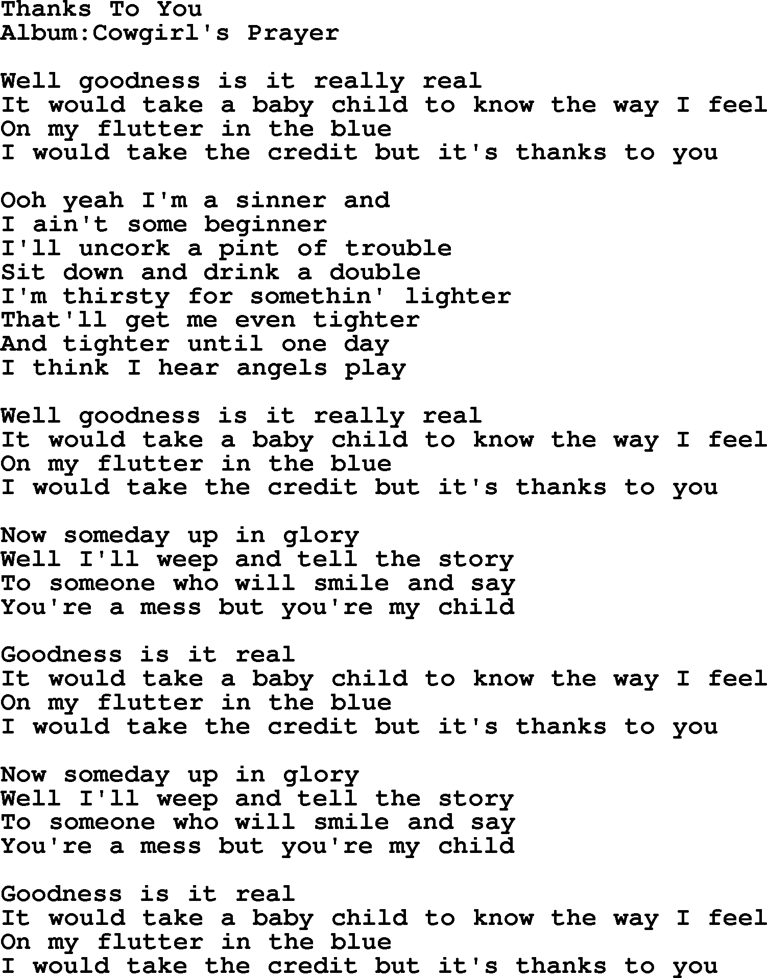 Emmylou Harris song Thanks To You, lyrics