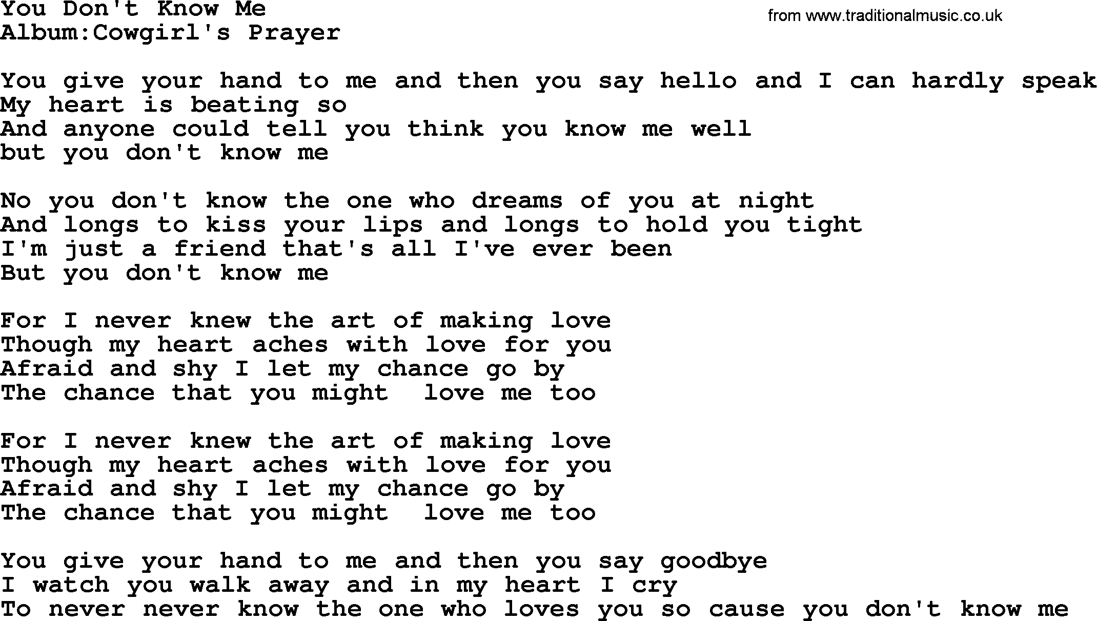 Emmylou Harris song: You Don't Know Me lyrics