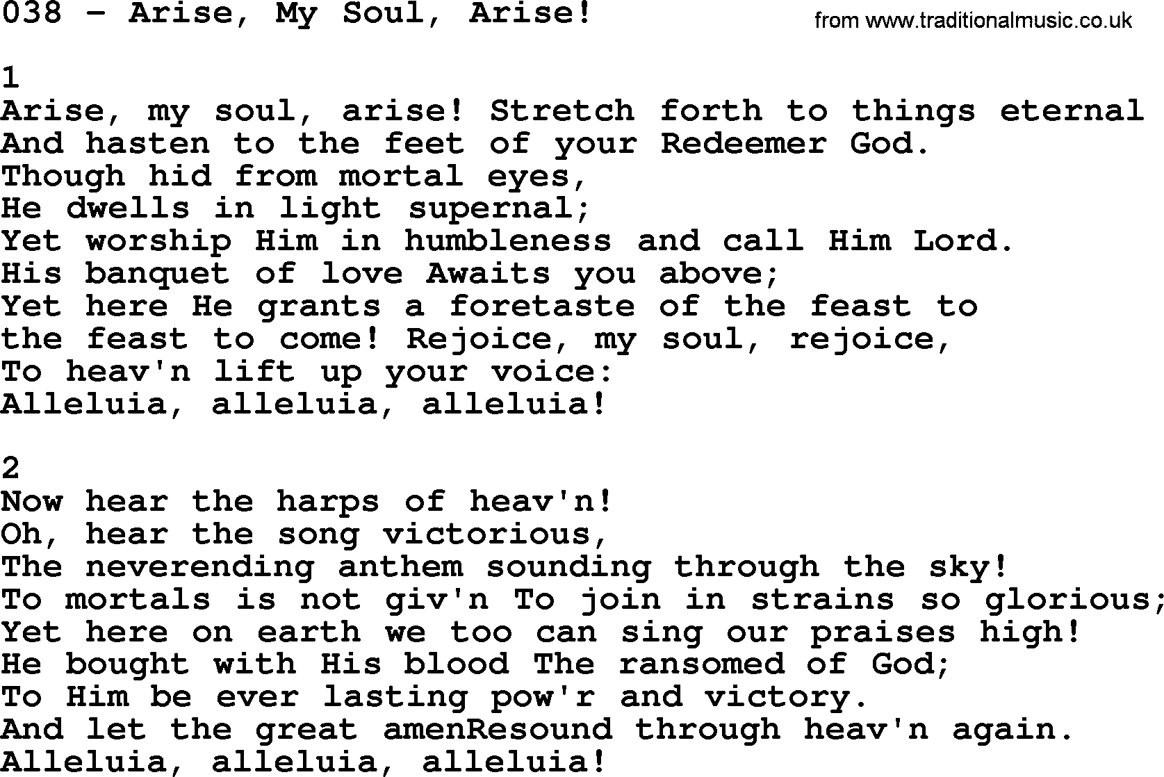 Complete Adventis Hymnal, title: 038-Arise, My Soul, Arise!, with lyrics, midi, mp3, powerpoints(PPT) and PDF,
