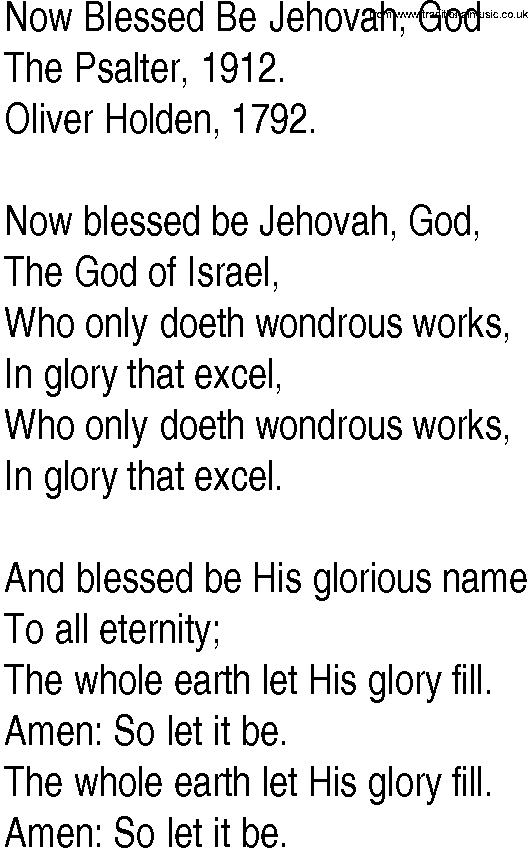 Hymn and Gospel Song: Now Blessed Be Jehovah, God by The Psalter lyrics