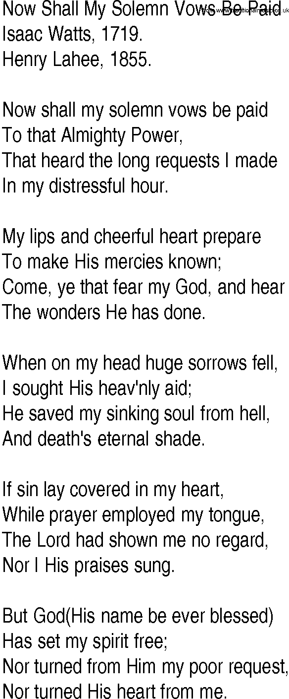 Hymn and Gospel Song: Now Shall My Solemn Vows Be Paid by Isaac Watts lyrics