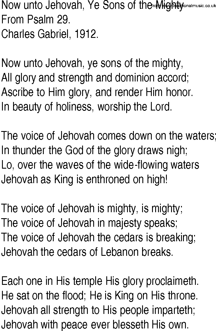 Hymn and Gospel Song: Now unto Jehovah, Ye Sons of the Mighty by From Psalm lyrics