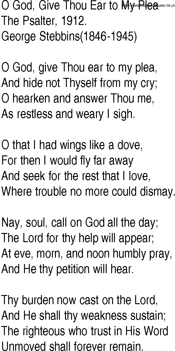 Hymn and Gospel Song: O God, Give Thou Ear to My Plea by The Psalter lyrics