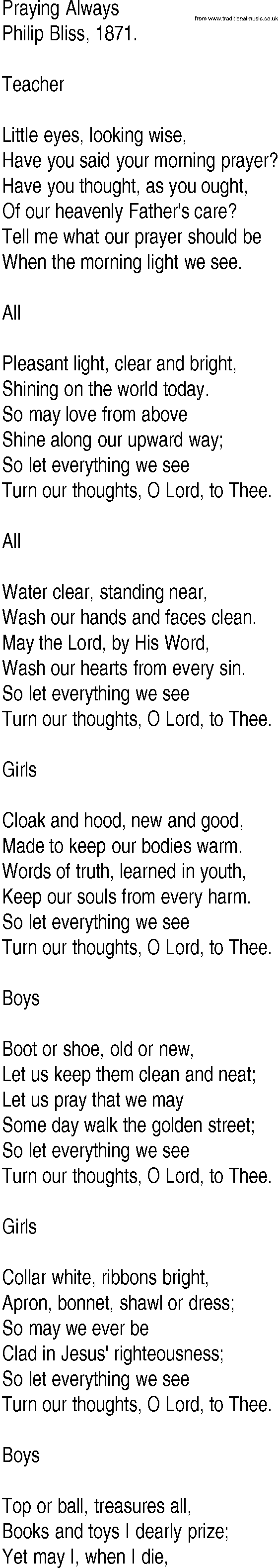 Hymn and Gospel Song: Praying Always by Philip Bliss lyrics