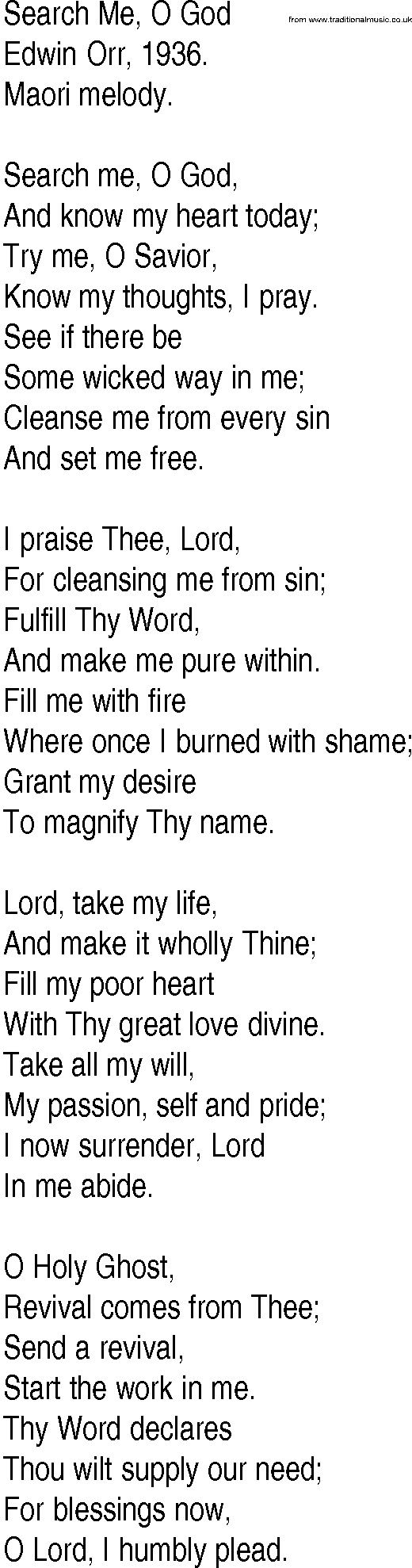 Hymn and Gospel Song: Search Me, O God by Edwin Orr lyrics