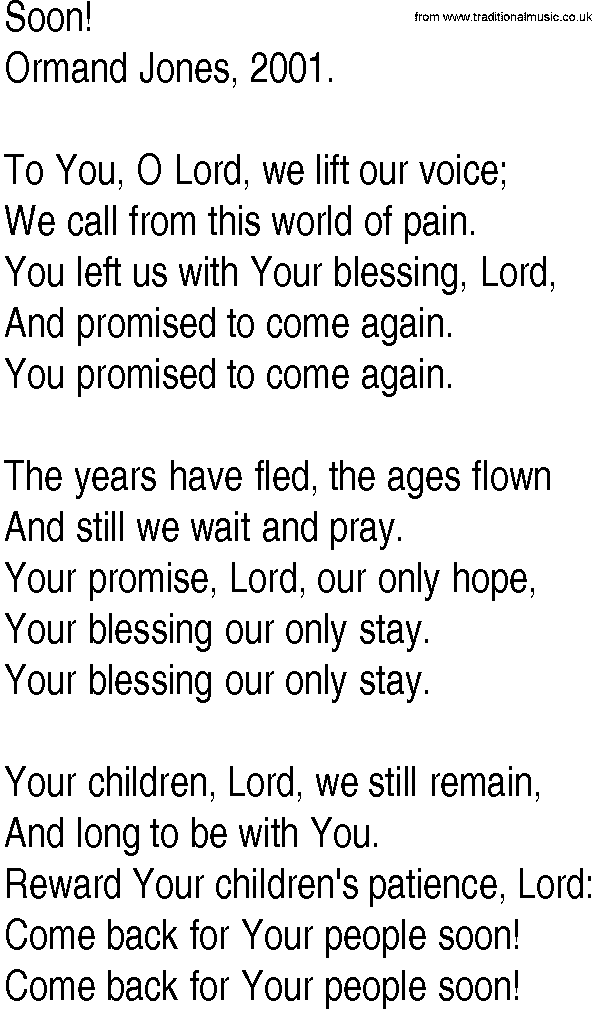 Hymn and Gospel Song: Soon! by Ormand Jones lyrics