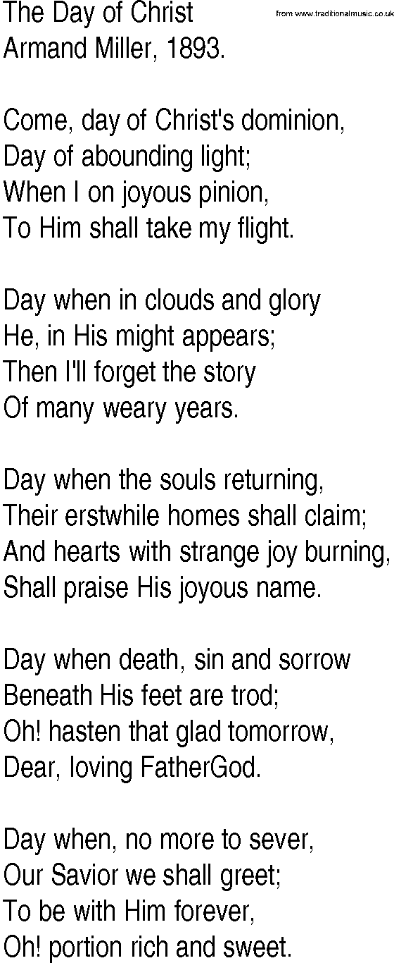 Hymn and Gospel Song: The Day of Christ by Armand Miller lyrics