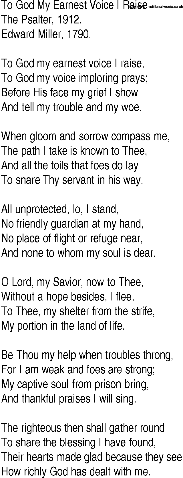 Hymn and Gospel Song: To God My Earnest Voice I Raise by The Psalter lyrics