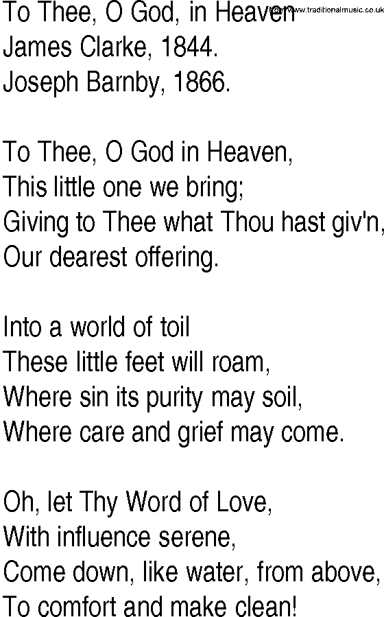 Hymn and Gospel Song: To Thee, O God, in Heaven by James Clarke lyrics