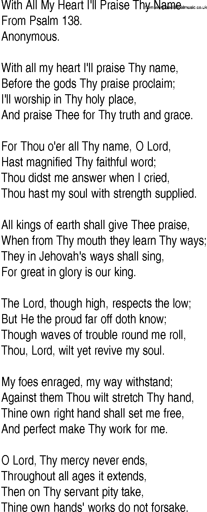 Hymn and Gospel Song: With All My Heart I'll Praise Thy Name by From Psalm lyrics