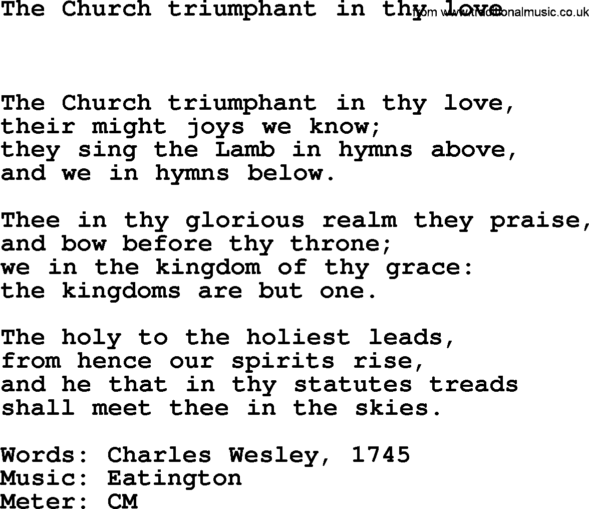 Hymns Ancient and Modern Hymn: The Church Triumphant In Thy Love, lyrics with midi music