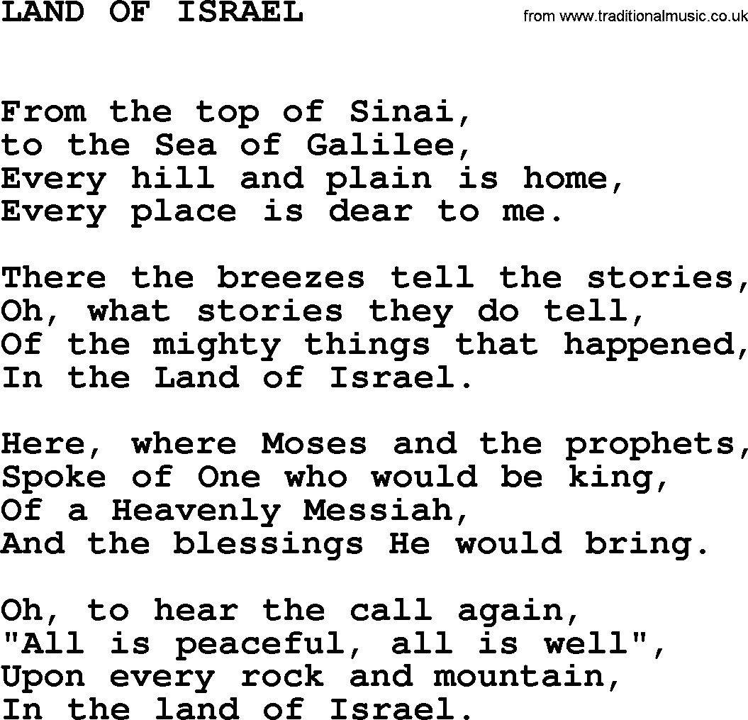 Johnny Cash song Land Of Israel.txt lyrics