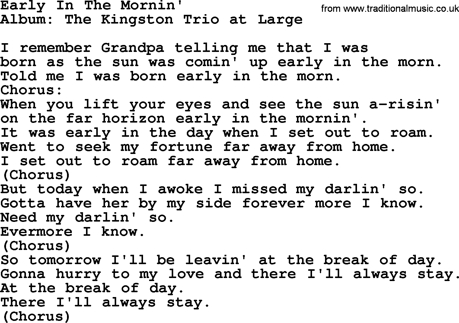 Kingston Trio song Early In The Mornin', lyrics