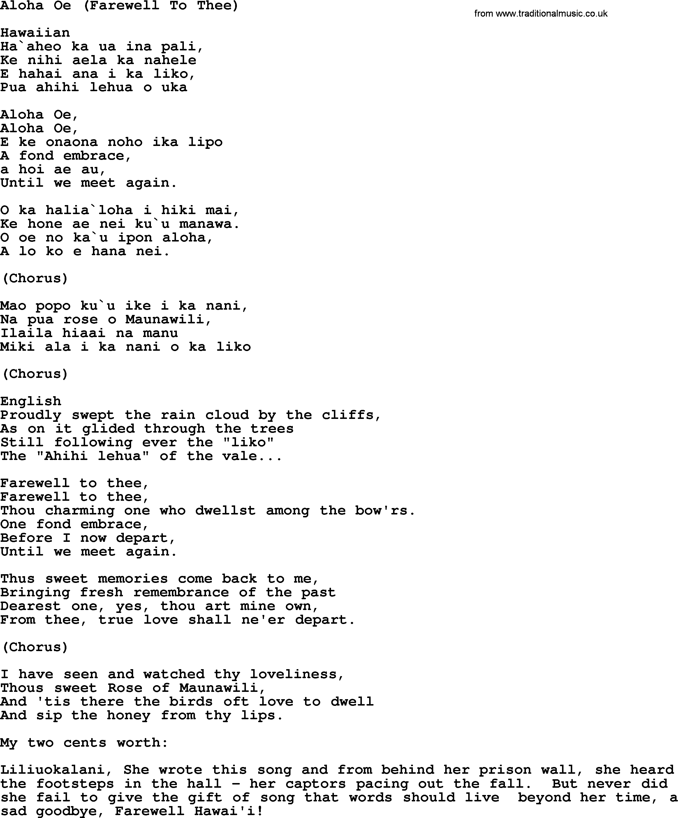 Marty Robbins song: Aloha Oe Farewell To Thee, lyrics