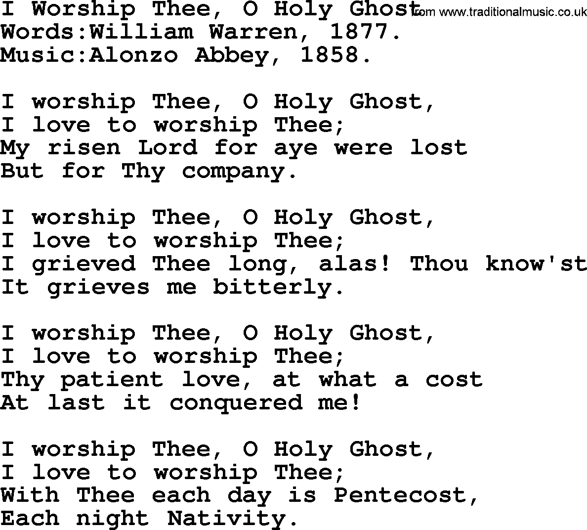 Pentacost Hymns, Hymn: I Worship Thee, O Holy Ghost, lyrics with PDF