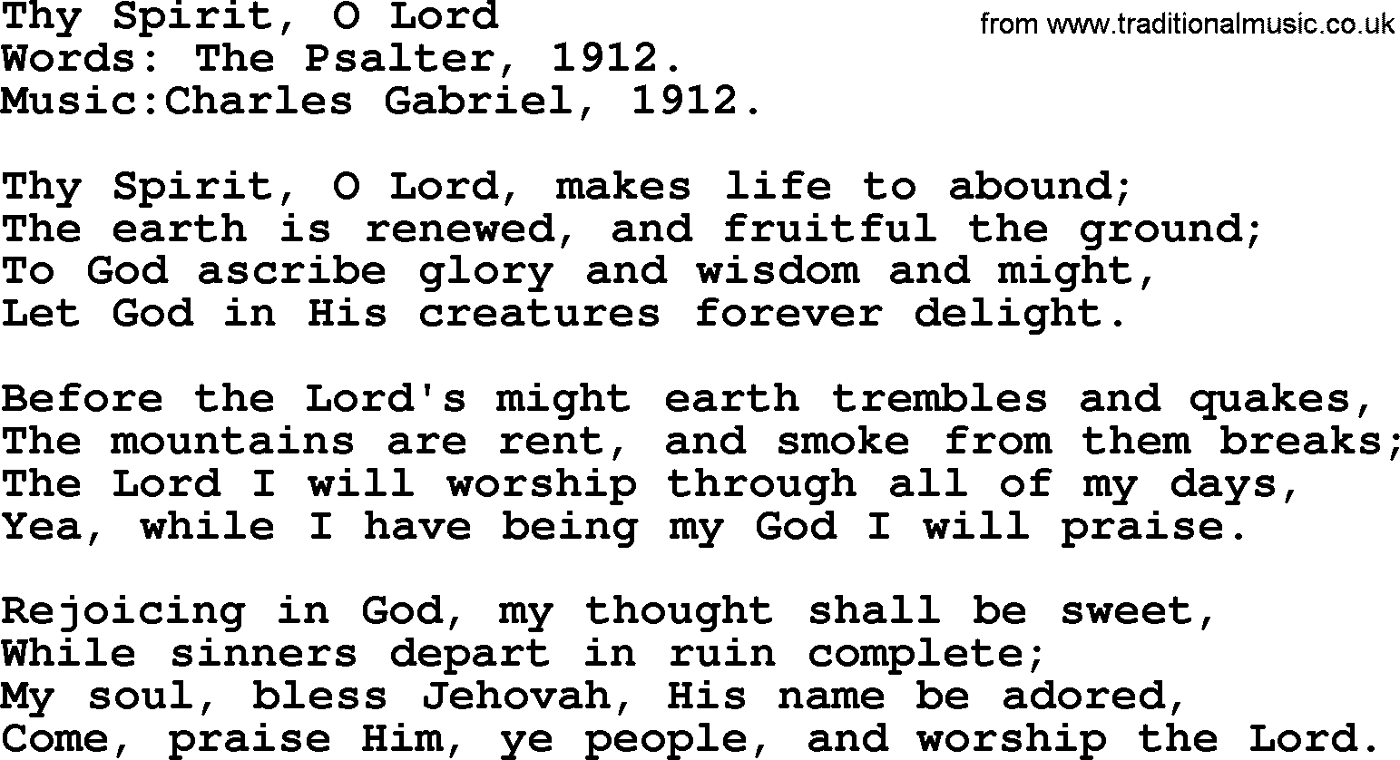 Pentacost Hymns, Hymn: Thy Spirit, O Lord, lyrics with PDF