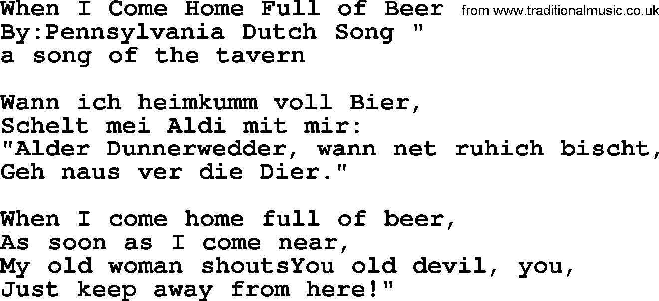 Political, Solidarity, Workers or Union song: When I Come Home Full Of Beer, lyrics