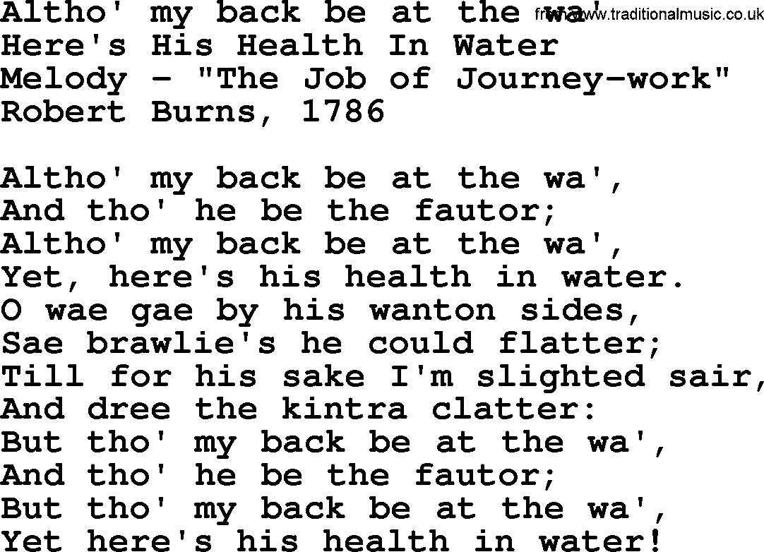 Robert Burns Songs & Lyrics: Altho' My Back Be At The Wa'
