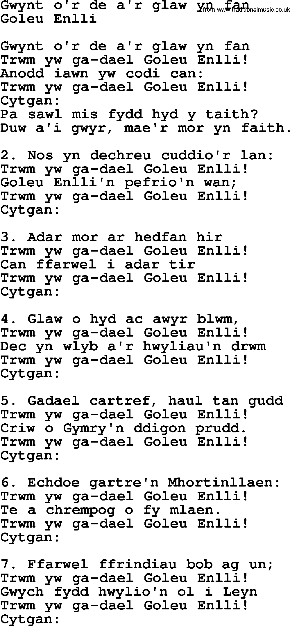 Sea Song or Shantie: Gwynt Or De Ar Glaw Yn Fan, lyrics