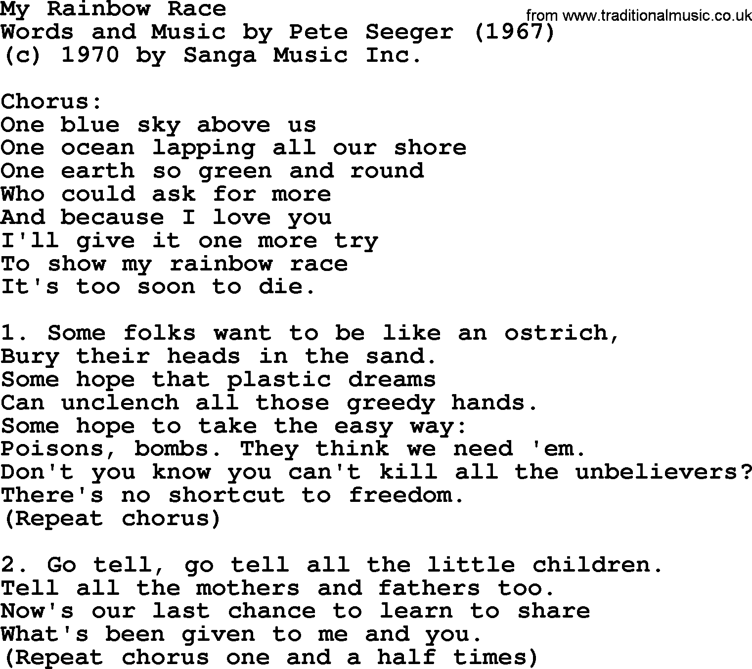 Pete Seeger song My Rainbow Race-Pete-Seeger.txt lyrics