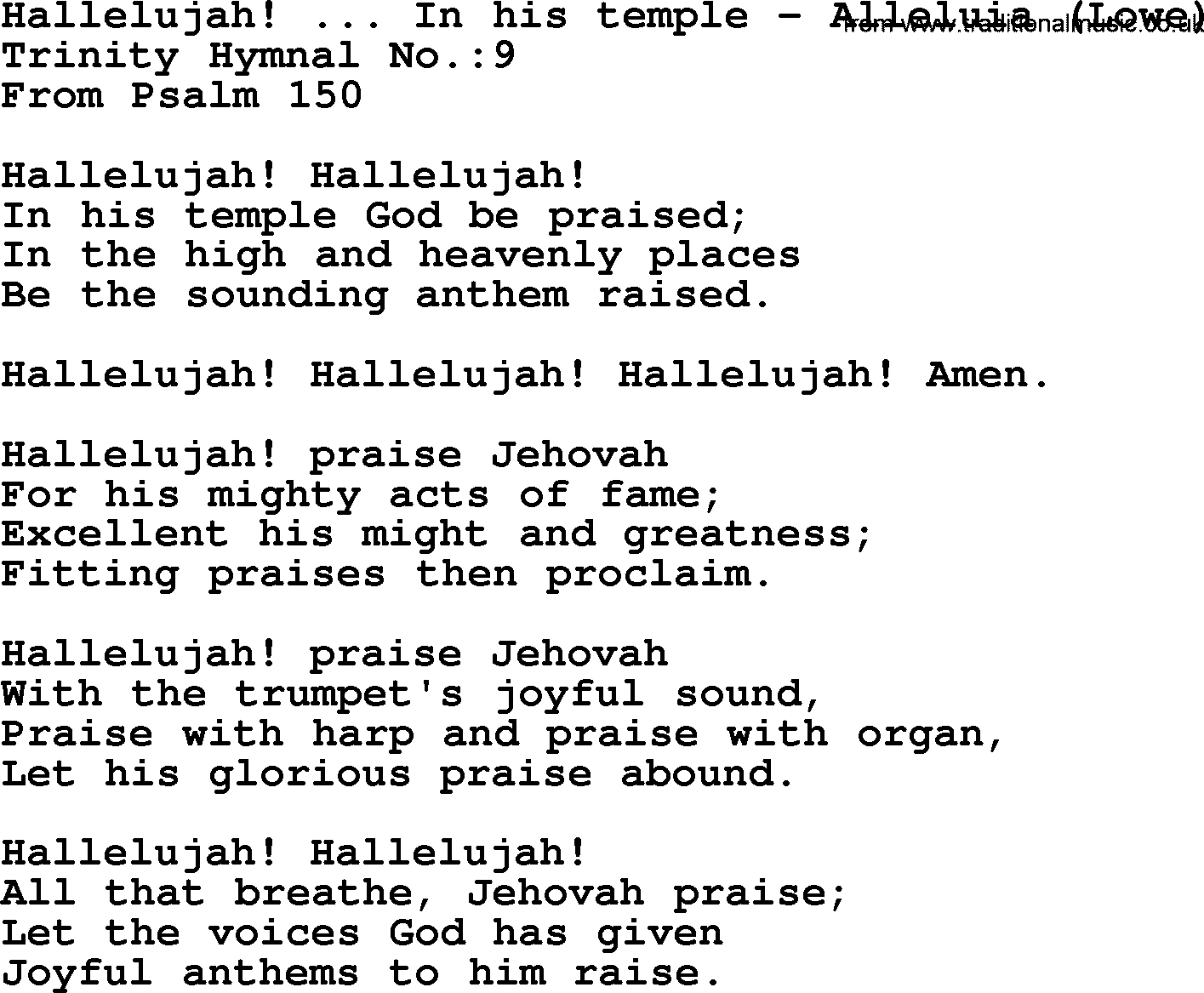 Trinity Hymnal Hymn: Hallelujah! In His Temple--Alleluia, lyrics with midi music