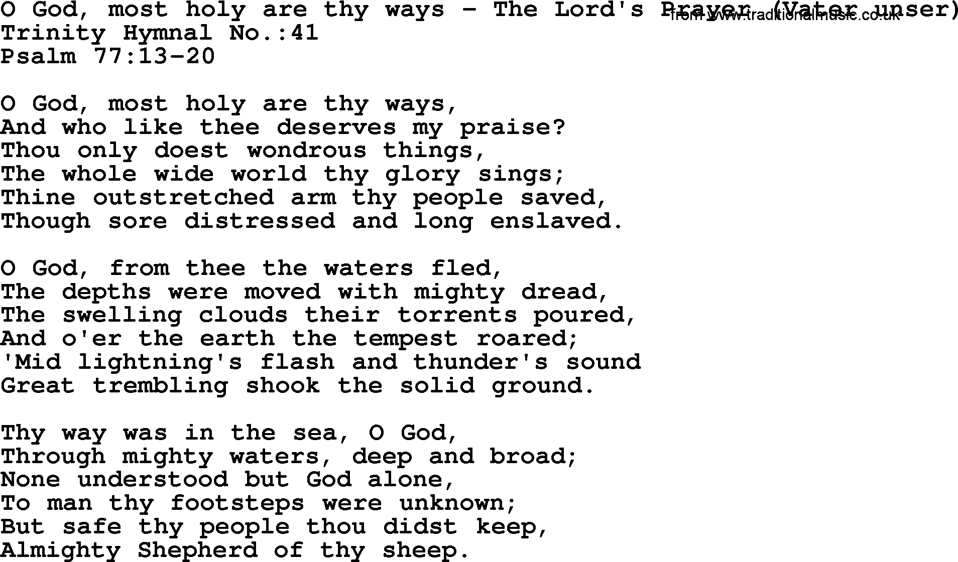 Trinity Hymnal Hymn: O God, Most Holy Are Thy Ways--The Lord's Prayer, lyrics with midi music