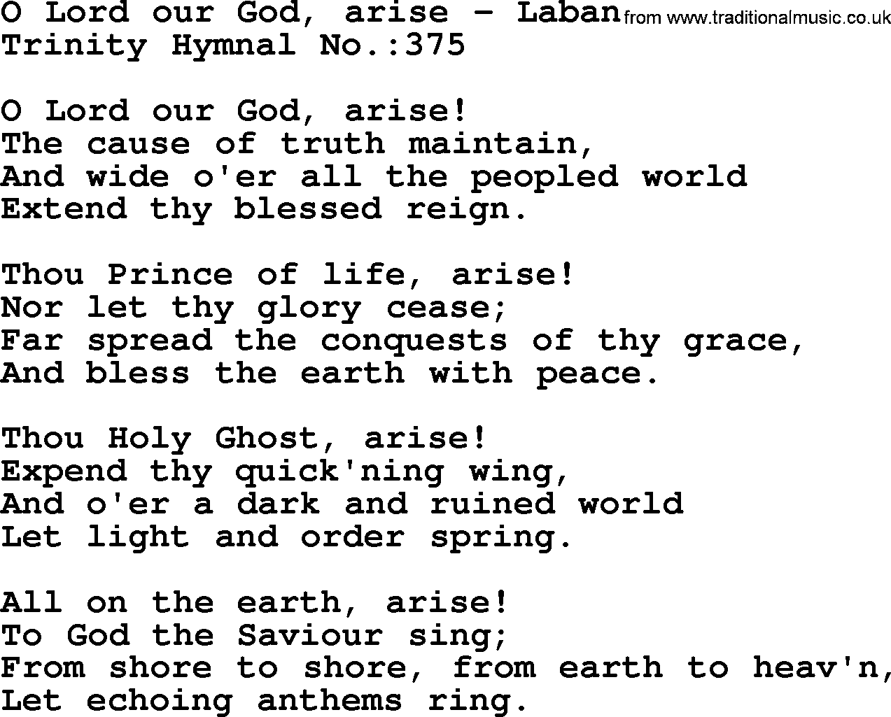 Trinity Hymnal Hymn: O Lord Our God, Arise--Laban, lyrics with midi music