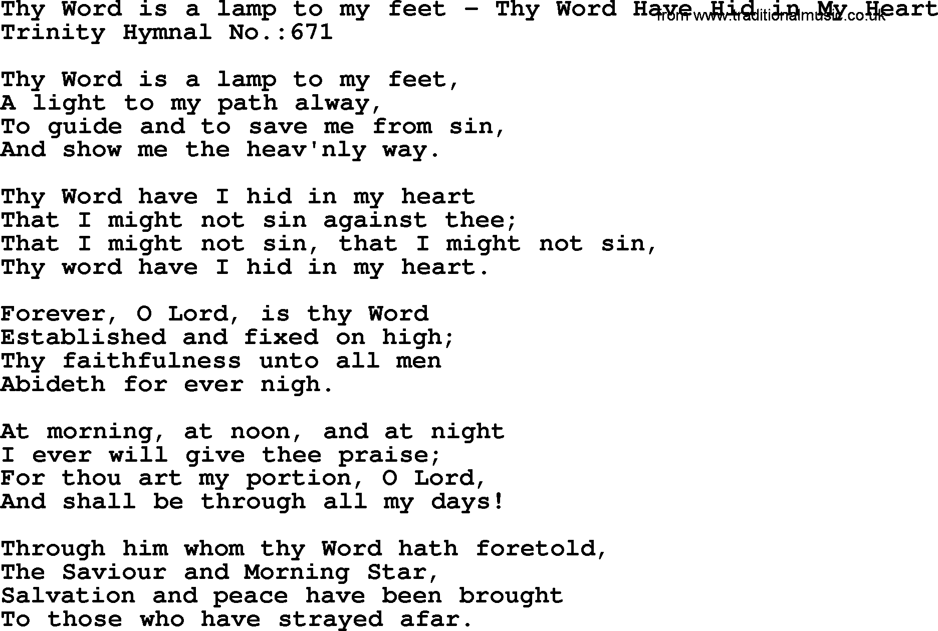 Trinity Hymnal Hymn: Thy Word Is A Lamp To My Feet--Thy Word Have Hid In My Heart, lyrics with midi music