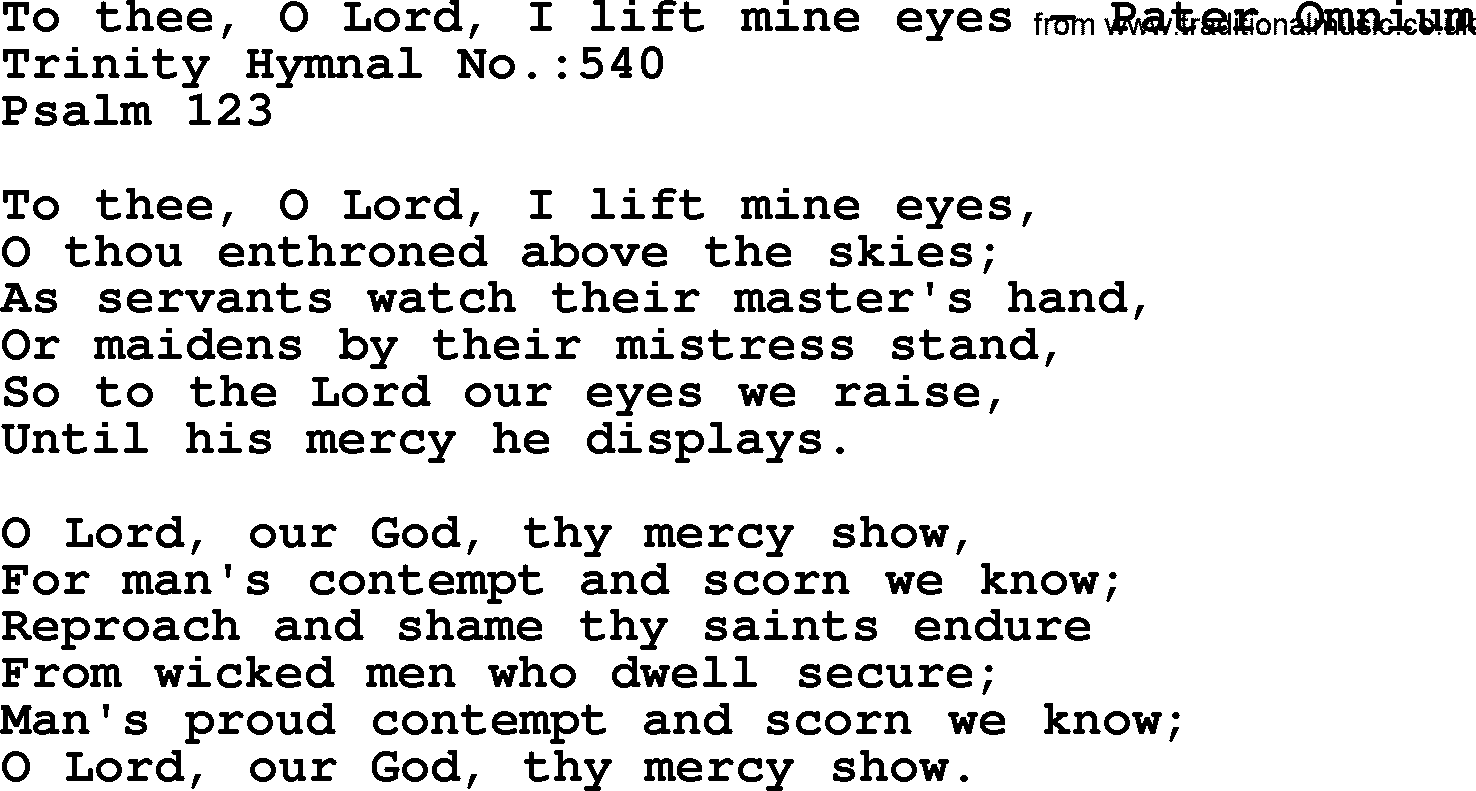 Trinity Hymnal Hymn: To Thee, O Lord, I Lift Mine Eyes--Pater Omnium, lyrics with midi music