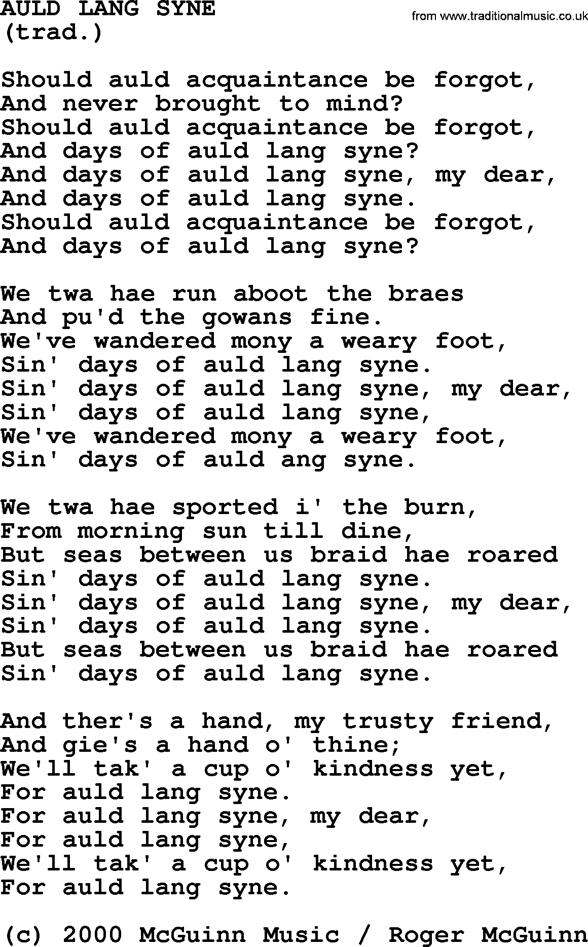 The Byrds song Auld Lang Syne, lyrics