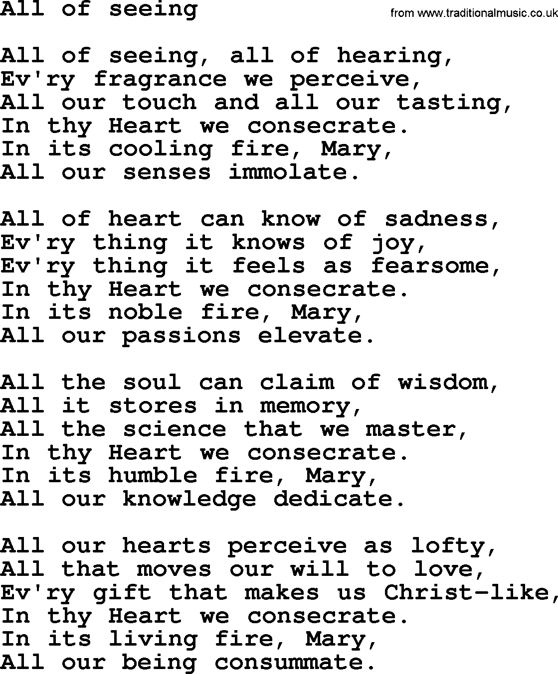 Catholic Hymn: All Of Seeing lyrics with PDF