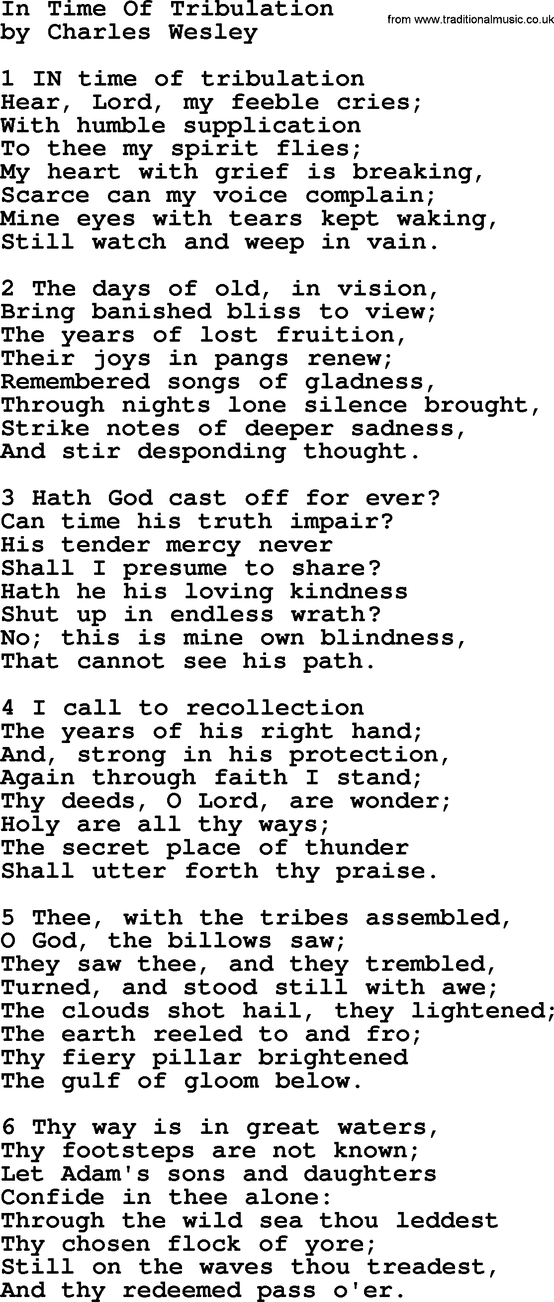 Charles Wesley hymn: In Time Of Tribulation, lyrics