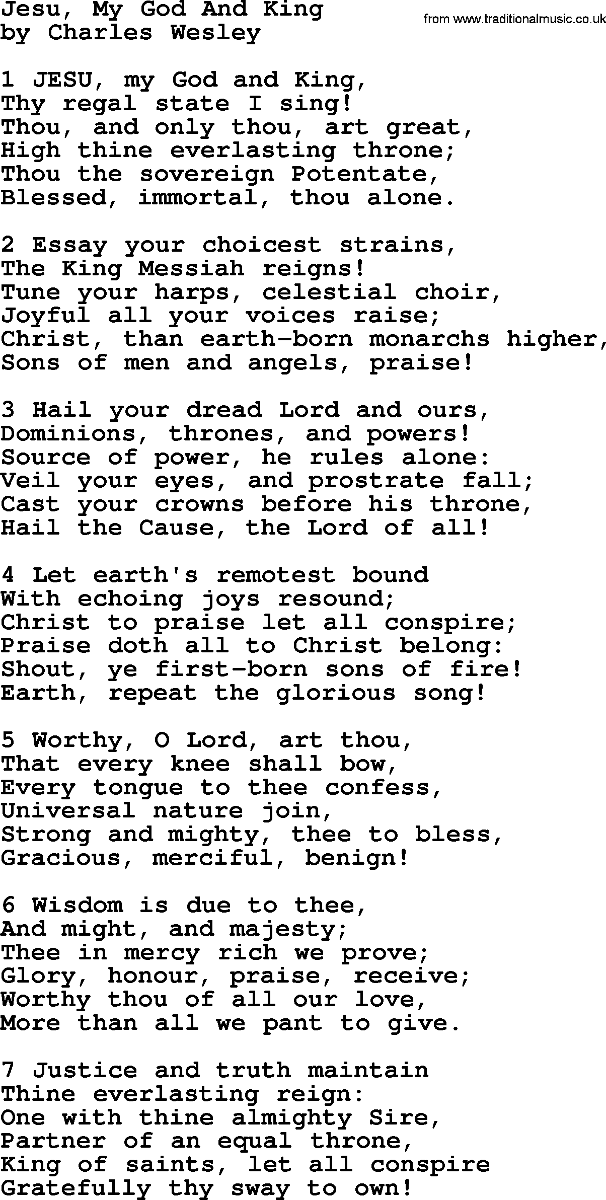 Charles Wesley hymn: Jesu, My God And King, lyrics