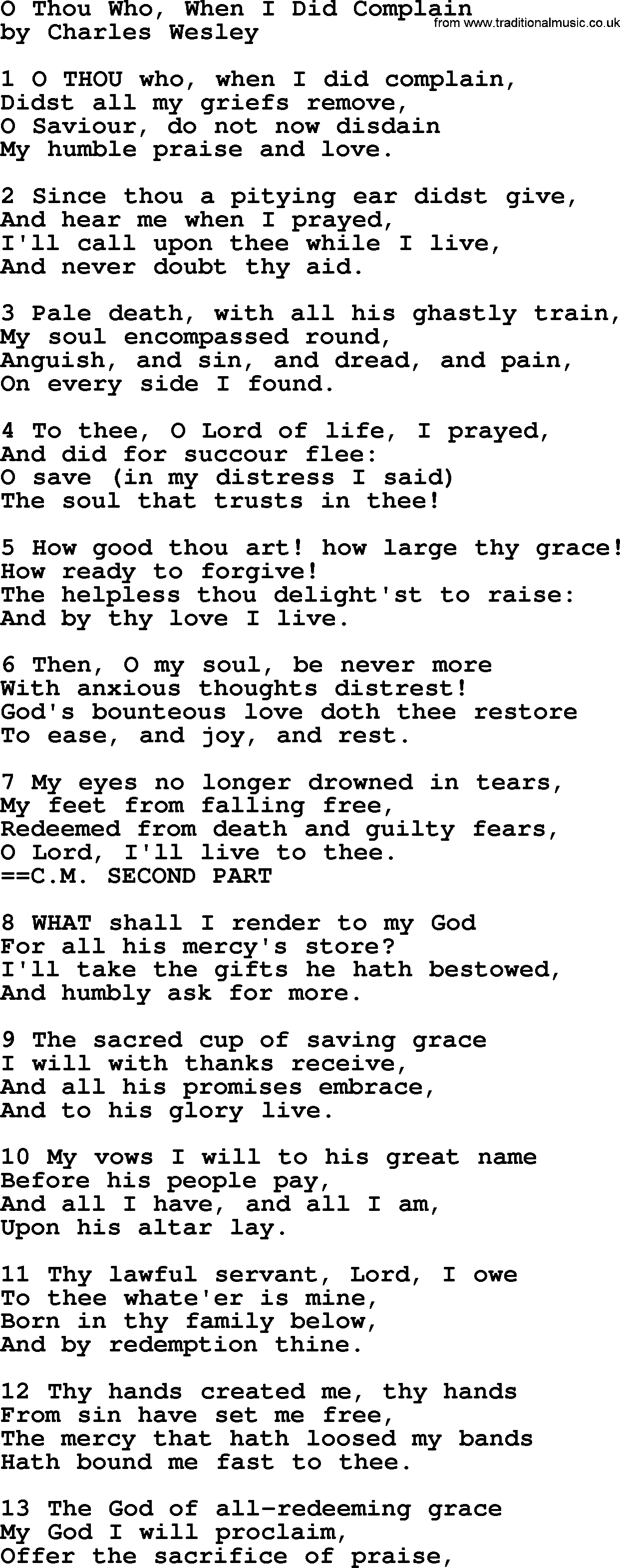 Charles Wesley hymn: O Thou Who, When I Did Complain, lyrics
