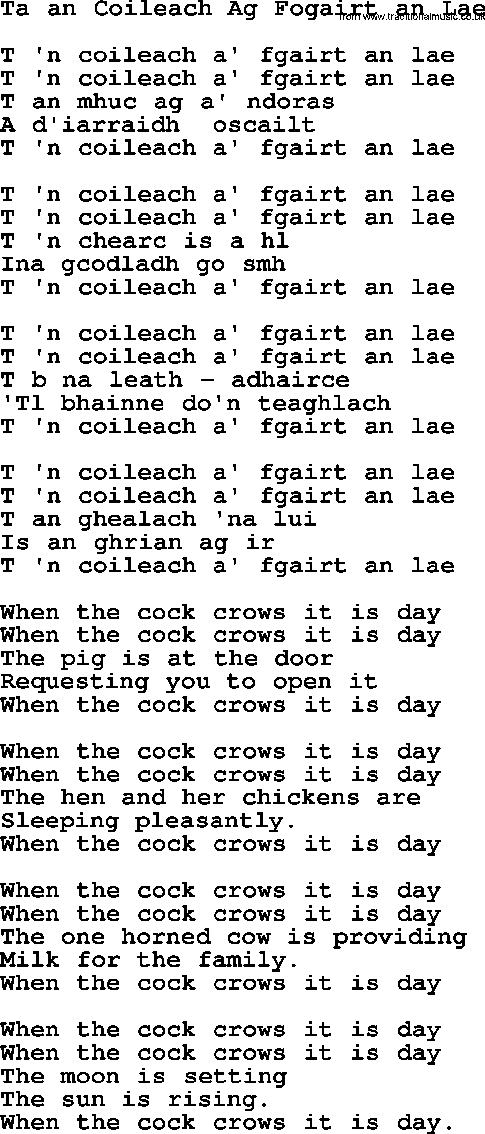 The Dubliners song: Ta An Coileach Ag Fogairt An Lae, lyrics