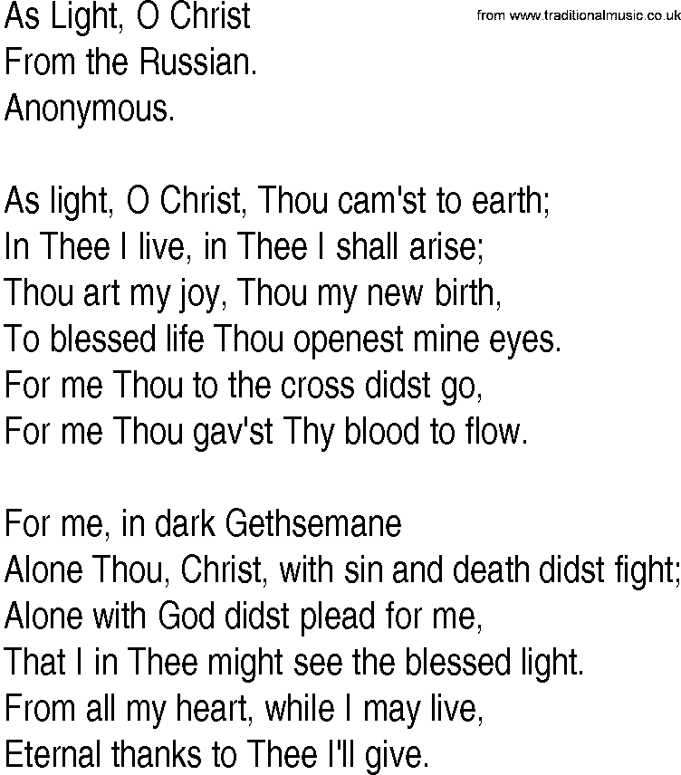 Hymn and Gospel Song: As Light, O Christ by From the Russian lyrics